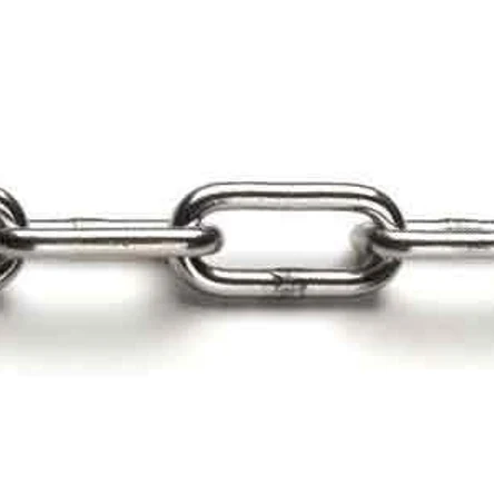 Цепь длиннозвенная ф10